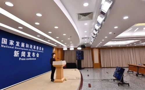 国家发改委明确支持 符合条件铁路项目将纳入“十四五”综合交通运输体系